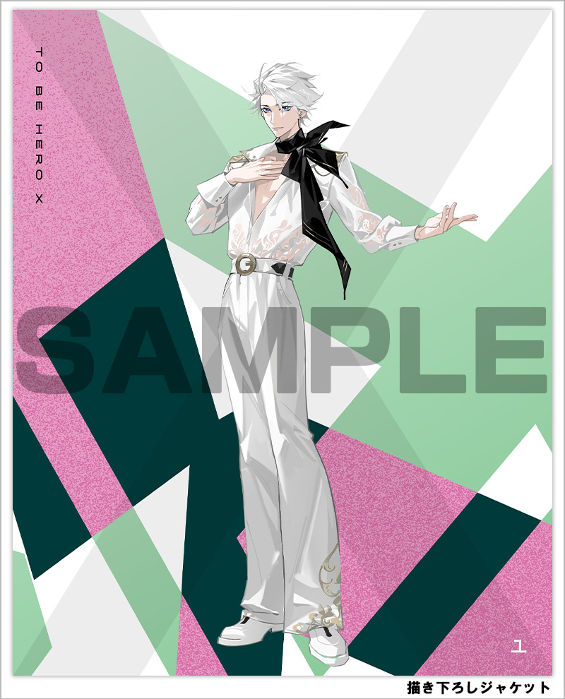 TO BE HERO X 1　Blu-ray / DVD