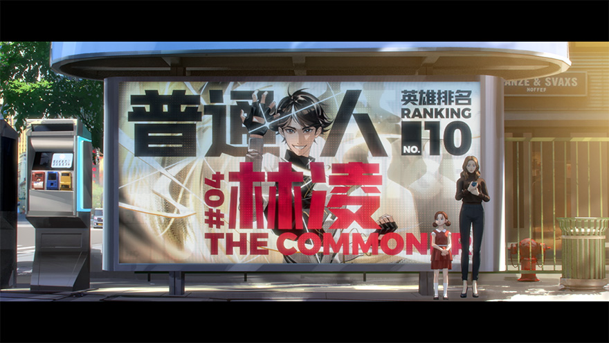 <strong>リン・リンがNo.10のヒーローになる</strong>