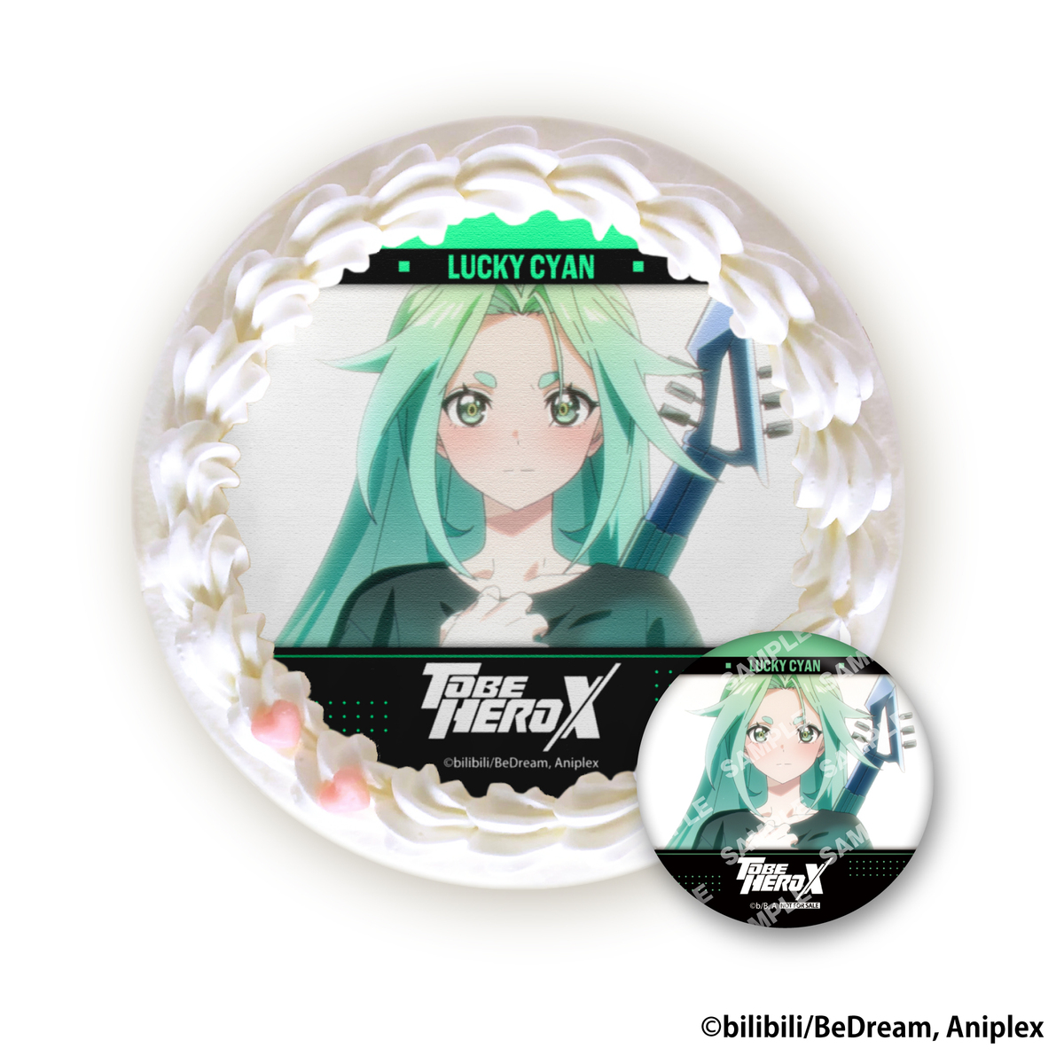 キャラクタープリケーキ(ラッキーシアン)・プリマカロン6個セット(ラッキーシアン)