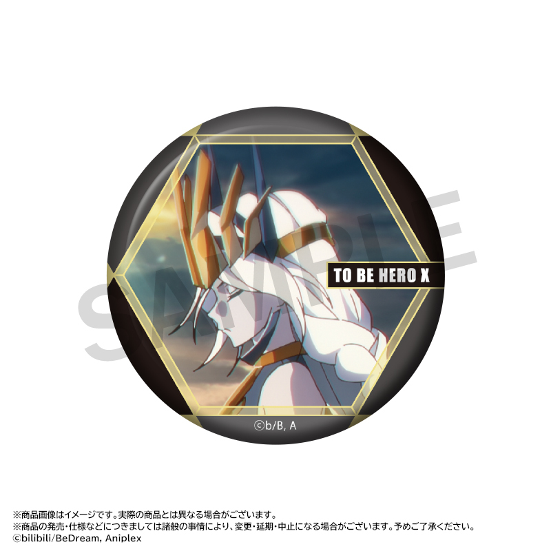 トレーディング缶バッジ - GOODS | TVアニメ「TO BE HERO X