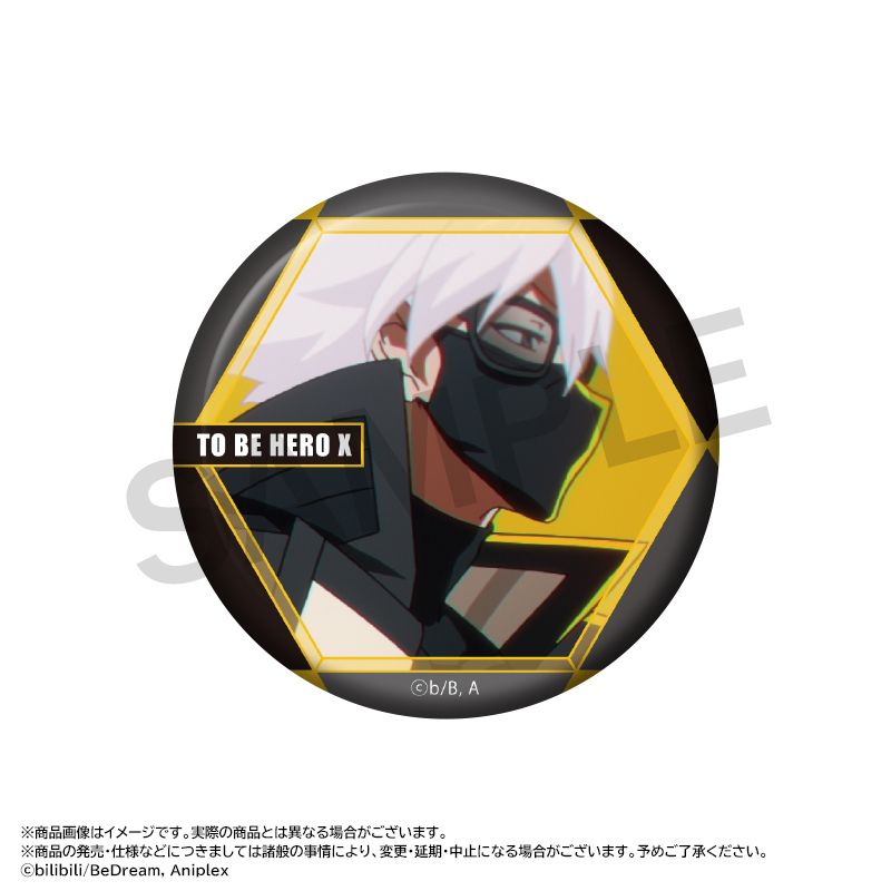 ピンズ・ピンバッジ・缶バッジ TO BE HERO X TO BE HERO X レリーフメタルランダム缶バッジ（全11種）