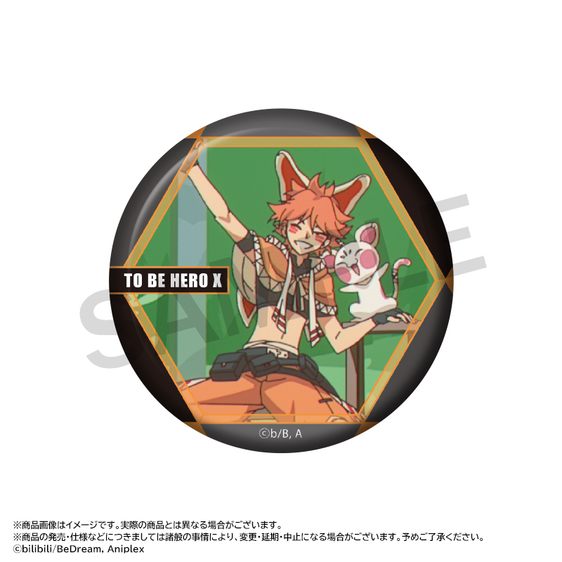 トレーディング缶バッジ - GOODS | TVアニメ「TO BE HERO X