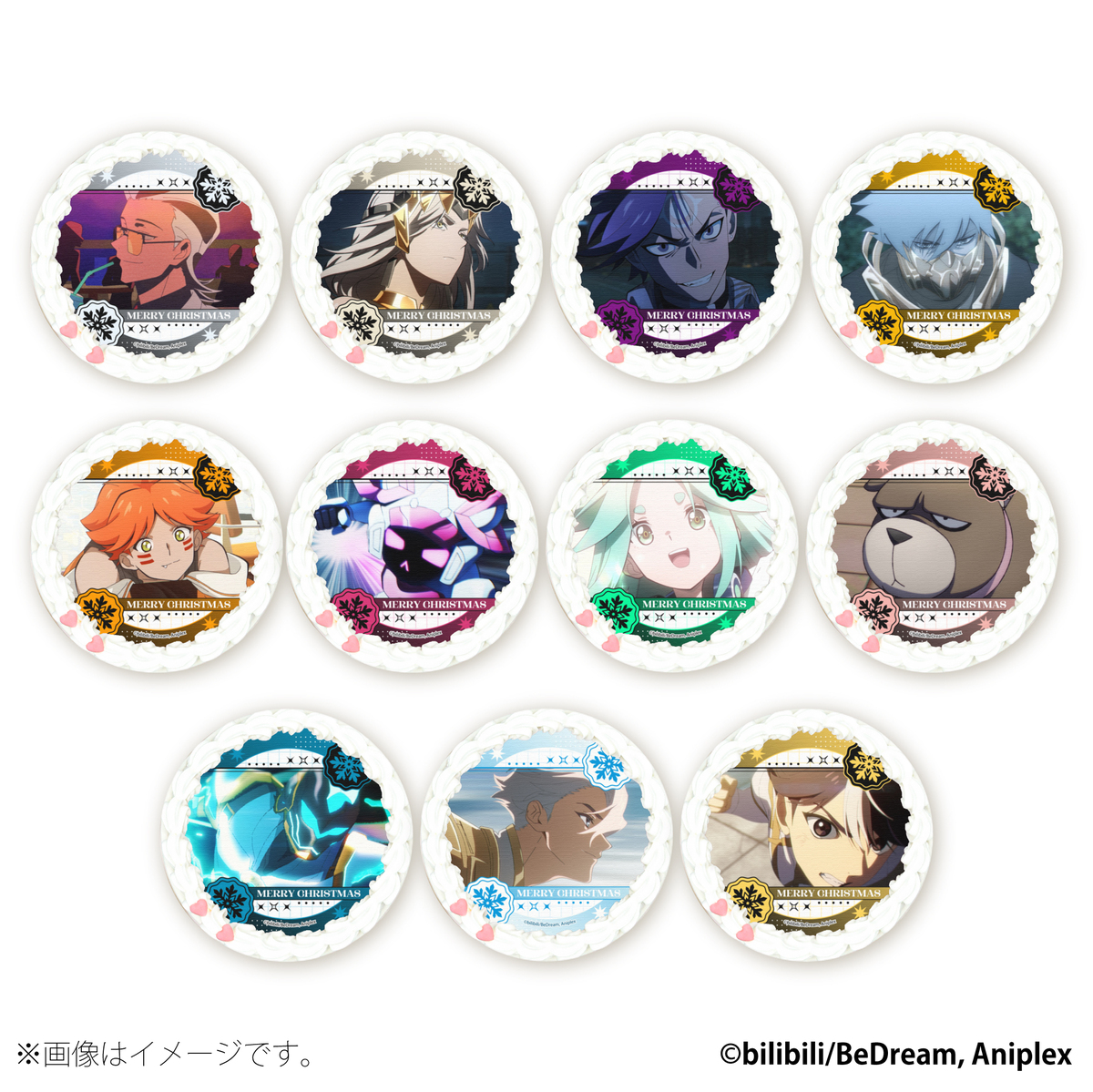 クリスマスプリケーキ