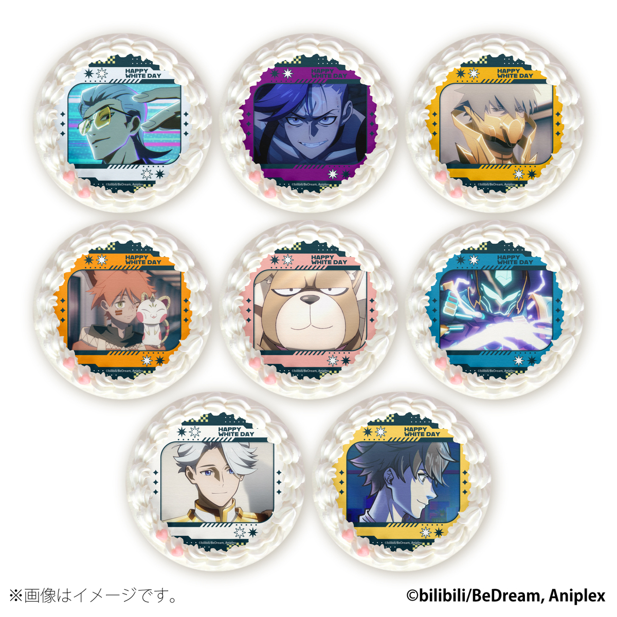 ホワイトデープリケーキ