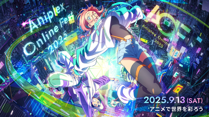 Aniplex Online Fest 2025』 澤野弘之、Rei、Rinアーティスト
